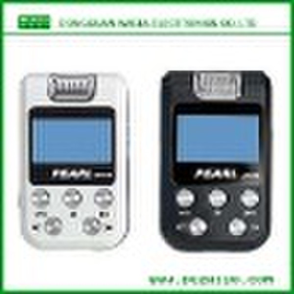 Favrite goods 2GB capacity mp3 player