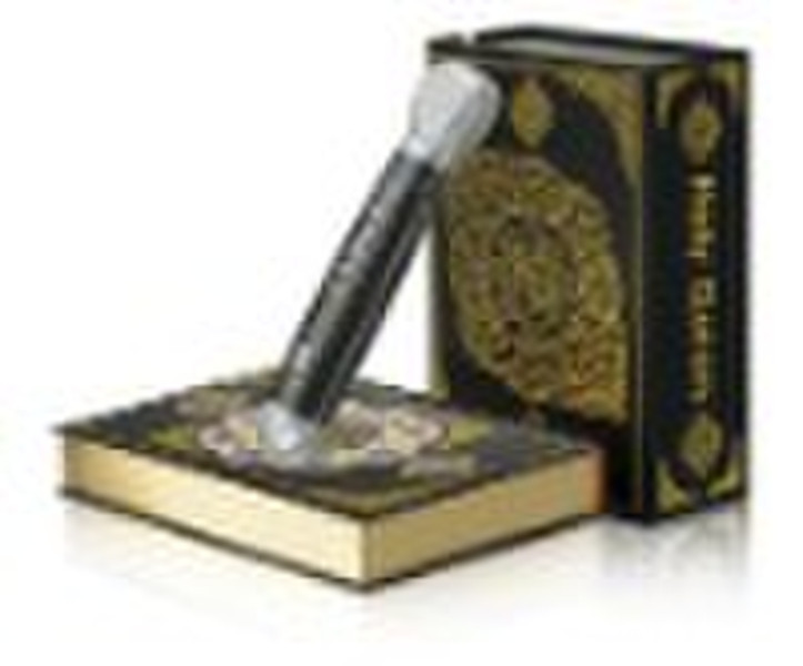 Islamischen Heiligen Quran las Feder