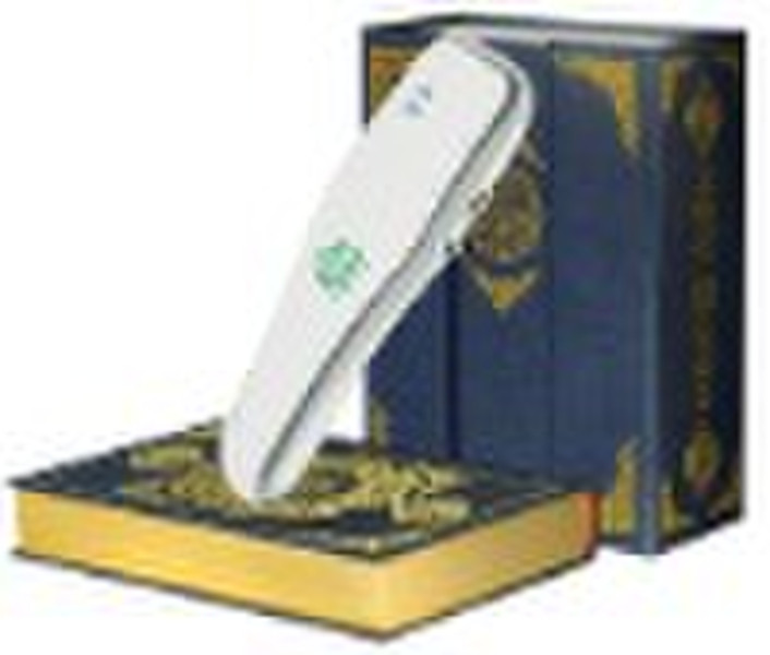 2010 New Quran 12 translate voice and 4G memory