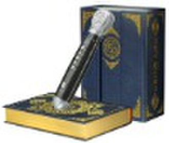 quran readpen