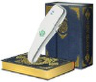 Holy Quran read pen