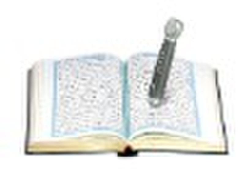 Quran read pen