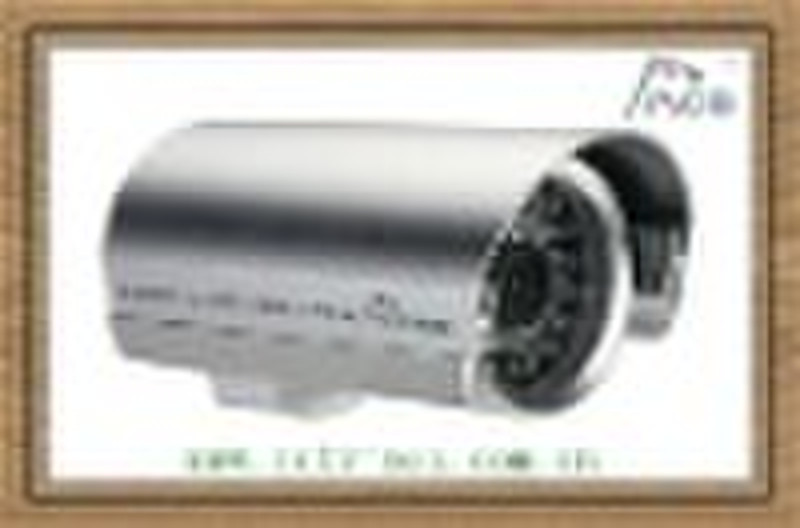 15M IR Distance Weatherproof Camera