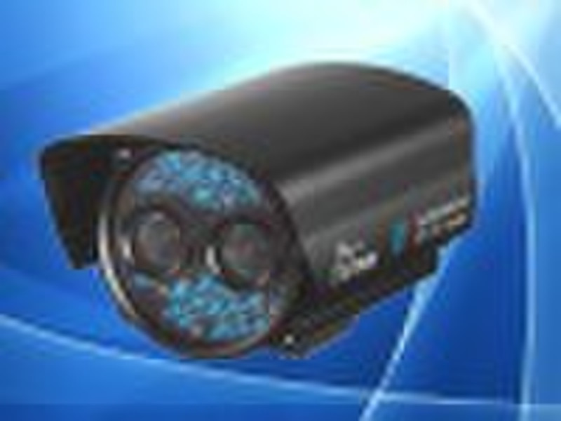 50M IR Range Waterproof video surveillance system