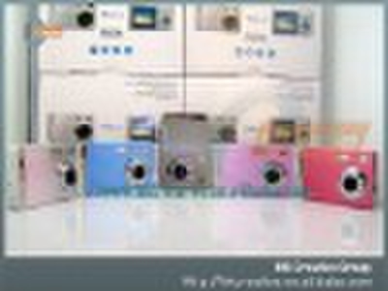 5.0 MP digital camera,Max 12.0 MP, high quality&am