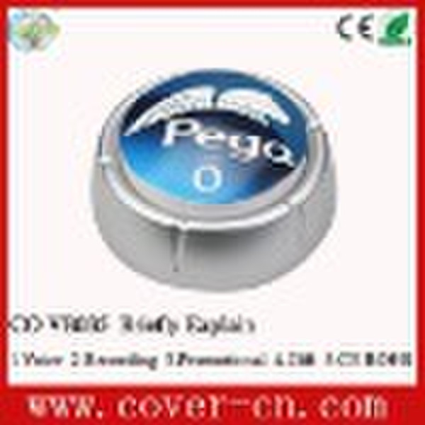 Promotional recordable box