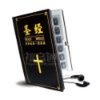 Modern design Electronic Bible C27