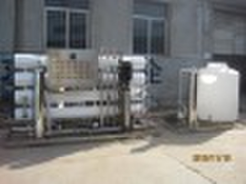 4TPH UF+RO water treatment plant in one frame