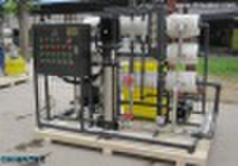 Brankish reverse osmosis water treatment plant for