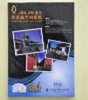 dual side glossy art paper 260gsm