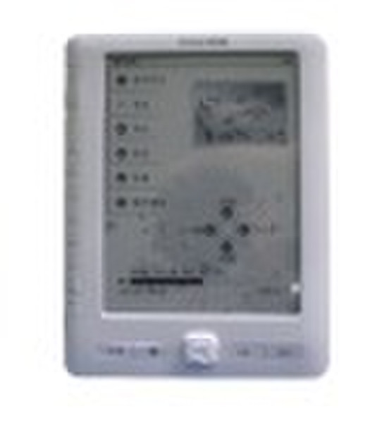 6 inch high quality e-book reader