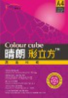 160g Inkjet printing art paper