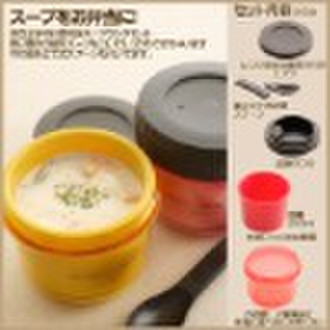 Japanese style sealed soup cup lunch box