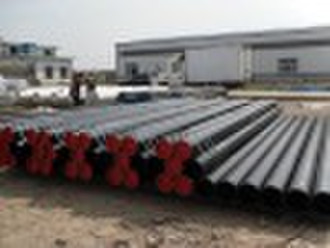 seamless steel pipe