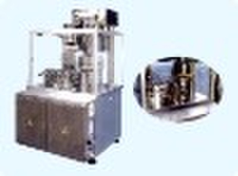 NJP1200Automatic Capsule Filling Machine(Dividing