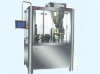 NJP1500Automatic Capsule Fillng Machine(Groove whe