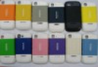 5300 cellphone housing