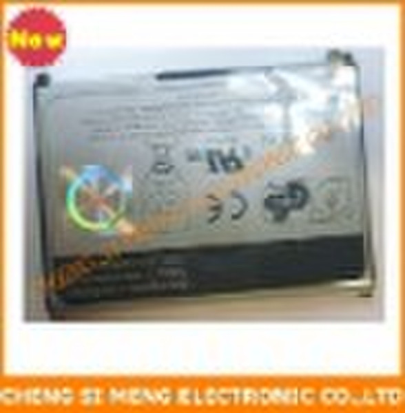 New Mobile Phone Batteries for 690/800W