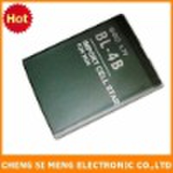 cell phone replacement batteries for Nokia