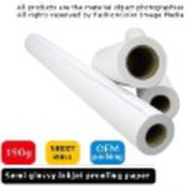 190g Digital Proofing Paper (Professional)