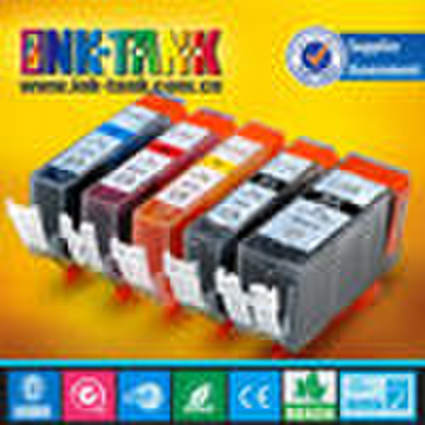 PGI520 UV ink cartridge