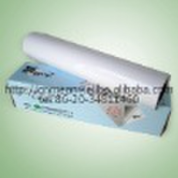 HUZHIBAO Laminating Film