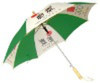 Promotion Umbrella