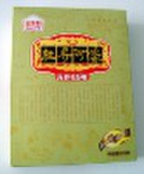 Paper Box Packaging for Chinese Crispy Candy