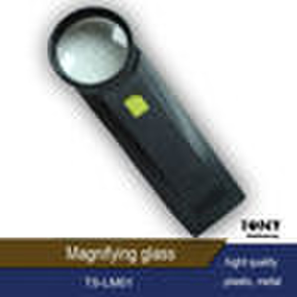 Illuminating Magnifier