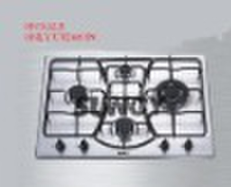 gas cooker