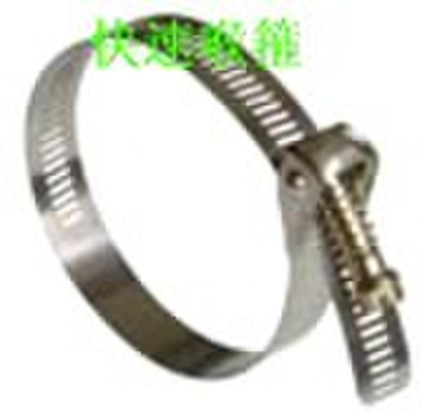 hose clamps