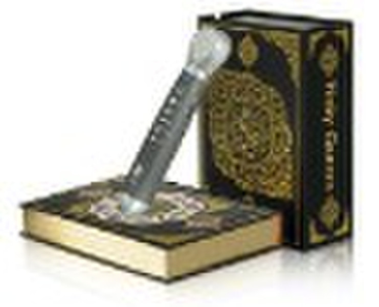 Quran read pen