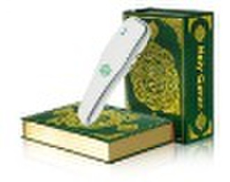 Quran read pen