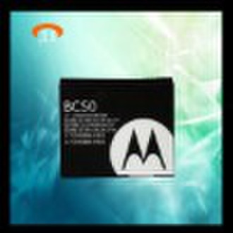 Battery for mobile phone