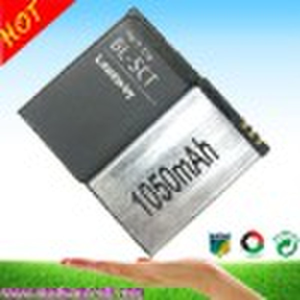 BL-5CT 5220XM high capacity cell phone battery.