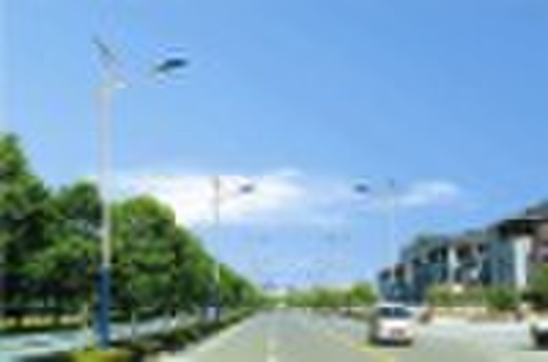 Solar Street Light (GS-12V-20W)