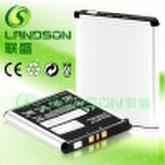 LANDSUN-SONY-P1 Battery