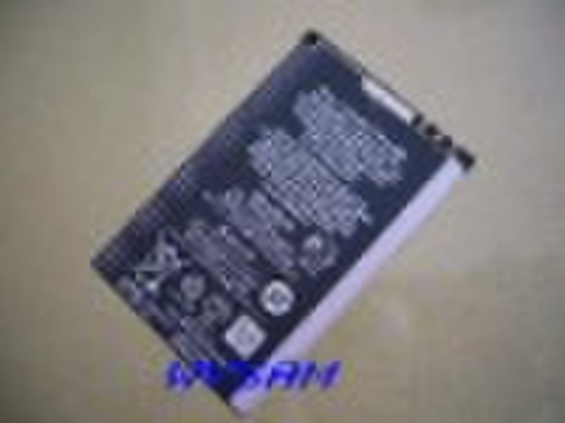 mobile phone battery