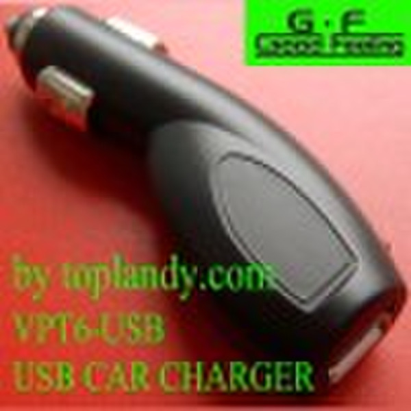 universal usb charger for car