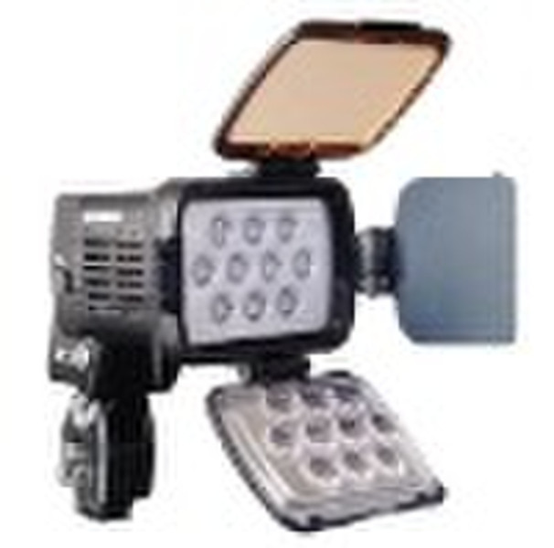 camera  news light CM-LBPS1800