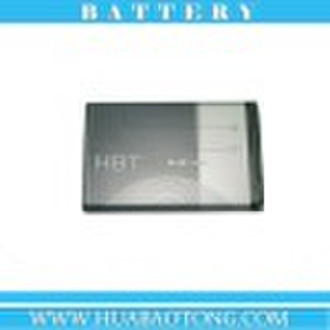 mobile phone battery
