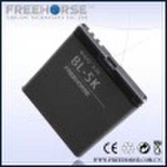 mobile phone battery
