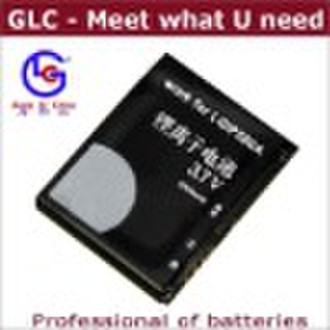 KU990 for lg phone battery