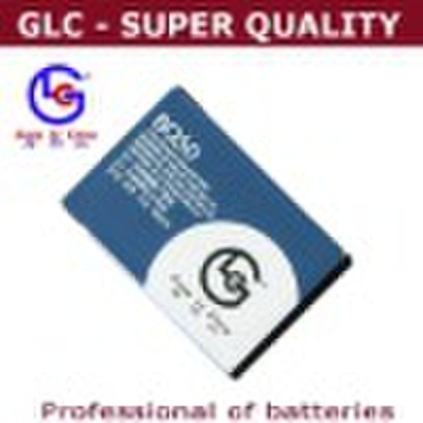 BQ50 for motorola cell phone batteries