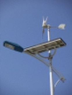 solar energy street lamp