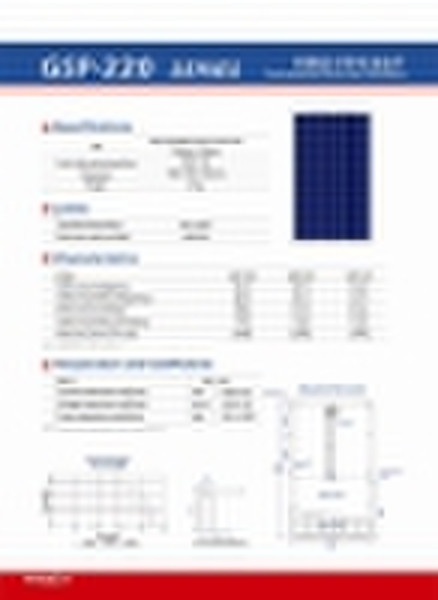 GSP-220 Series solar module