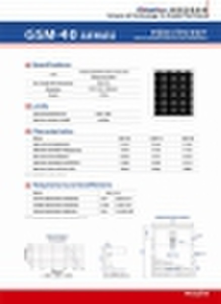 GSM-40 Series solar module