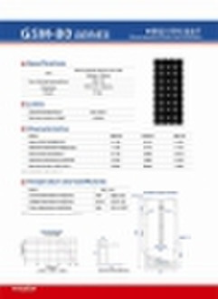 GSM-80 Series solar module