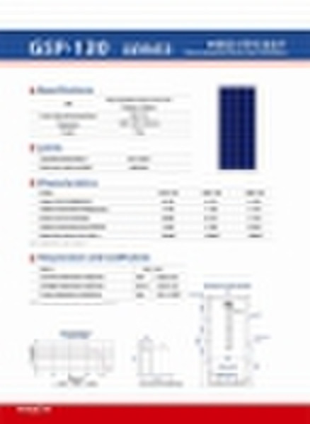 GSP-130 Series solar module