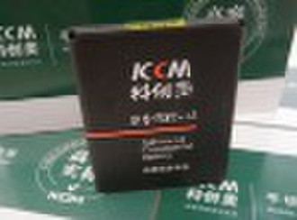 Rechargeable battery for  BST-33